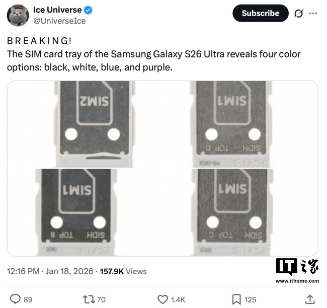 三星 Galaxy S26 Ultra 手机 SIM 卡托曝光,提供黑白紫蓝四种配色