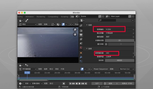 blender怎么压缩视频
