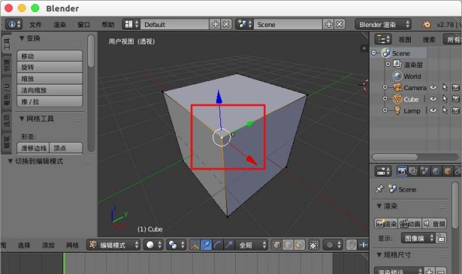 blender怎么制作倒角bevel创建面与弧面