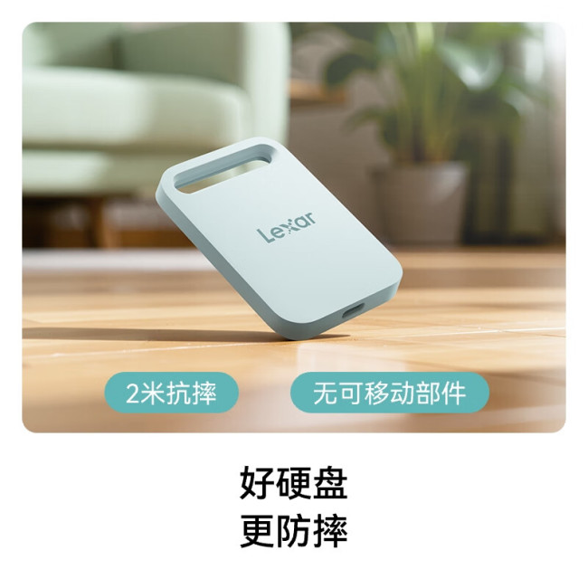 IT之家开箱雷克沙 Air 小轻块移动固态硬盘阿根廷国家队联名款图赏：配件丰富，球迷大爱