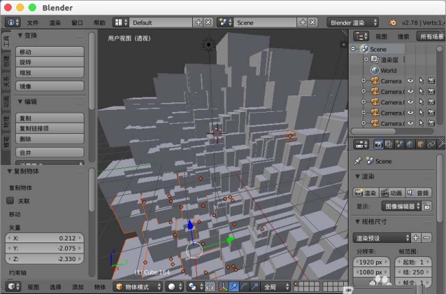 blender渲染界面怎么返回到3d视图场景