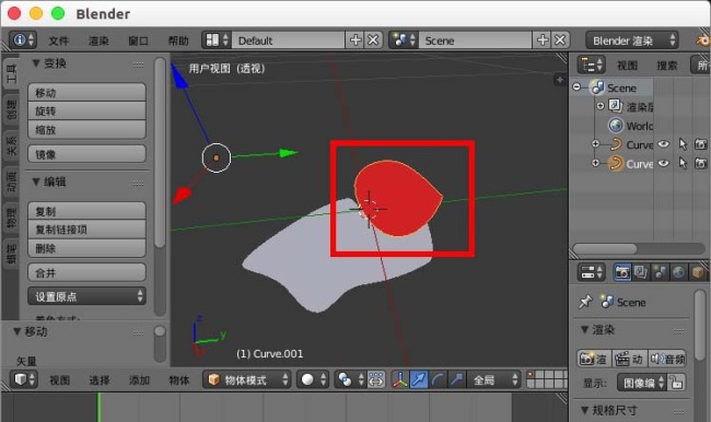 blender导入svg矢量图颜色丢失该怎么办