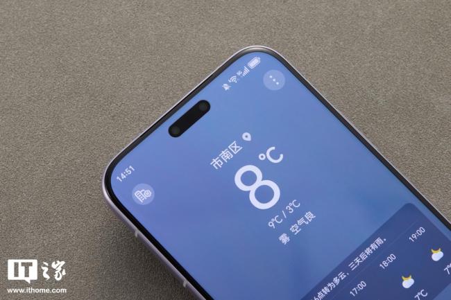 IT之家开箱荣耀 Magic8 RSR 保时捷设计图赏：经典飞线动感十足，月光石细腻典雅