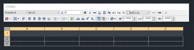 浩辰CAD如何快速完成物料表制作