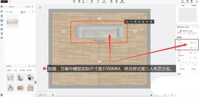 酷家乐施工图中图例和模型不一致解决方法