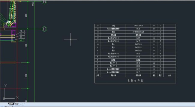 浩辰CAD如何快速完成物料表制作