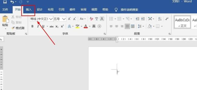 Word怎么插入三维百分比堆积面积图