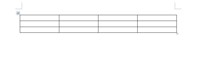 word表格怎么去掉箭头符号