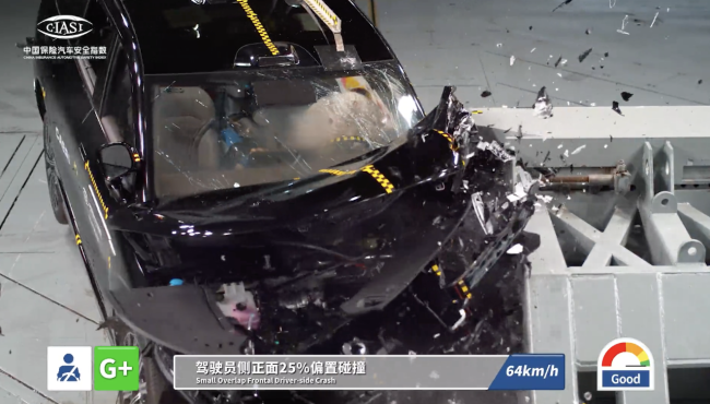 中保研 2025 年测评车型第二次结果发布：腾势 N9、理想 i8 等四款车型，三款全优