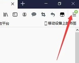火狐浏览器怎么设置无痕浏览