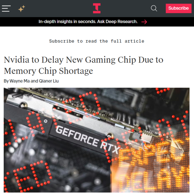 RTX 60 今年没戏?曝因为内存芯片短缺,英伟达推迟发布新款游戏芯片