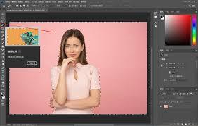 照片编辑器如何修改像素颜色