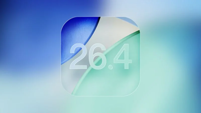 古尔曼：苹果 iOS 26.4 首个测试版最快 2 月 23 日当周发布，“画饼已久”的升级版 Siri 将进入实测阶段