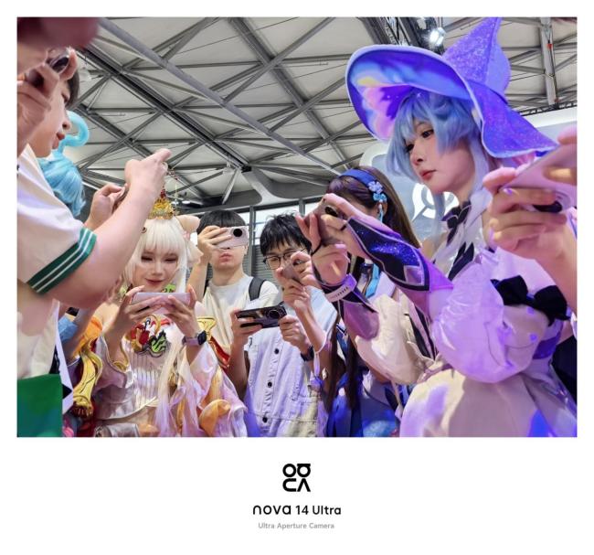 鸿蒙 5 助力华为 nova 14 Ultra 亮相 ChinaJoy 2025,华为游戏生态又一突破性标志