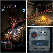 纸嫁衣8第四章怎么过