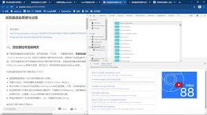 火狐浏览器如何另存页面