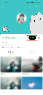 猫爪app如何添加好友
