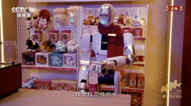 银河通用机器人亮相 2026 总台春晚:与沈腾、马丽同框,大秀“叠衣服”“抓东西”