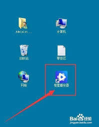 恒星播放器怎么关闭消息提示