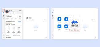 今川日语app如何更换头像
