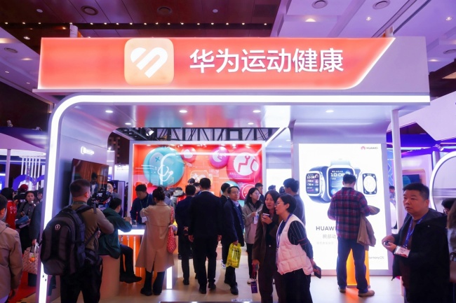 心血管慢病管理方式再突破！华为运动健康在 2025 长城会展示心血管领域新成果