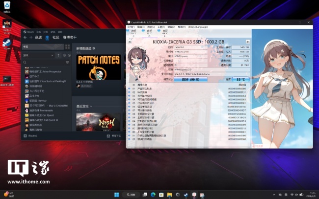IT之家评测室铠侠 VC10 1TB 固态硬盘评测：BiCS 8 闪存技术加持，低温 + 高性能全都要