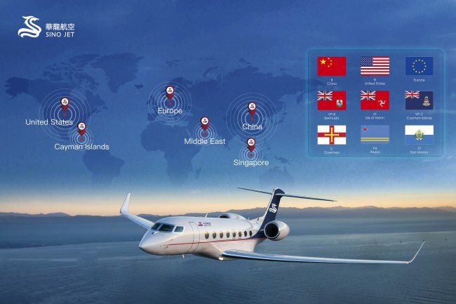 华龙航空获任LuxeAsia2026亚洲旅游大赏官方指定包机服务商