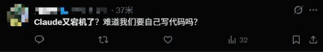 中东一场无人机轰炸，把全球智力干倒退了？