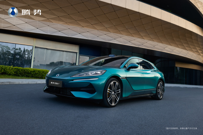 比亚迪全新腾势 Z9GT 官宣 3 月 5 日科技焕新，纯电续航 1036 公里全球最长