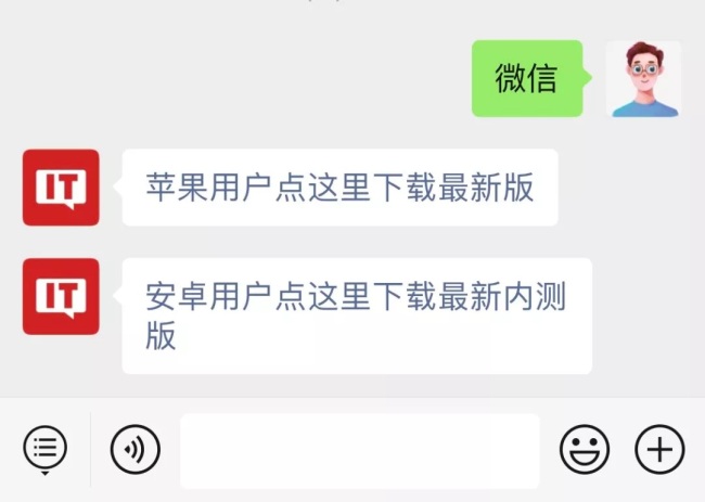 微信“面对面接收照片和文件”功能原理解析：使用 AWDL / Wi-Fi Direct 技术，不依赖移动数据 / 其他网络