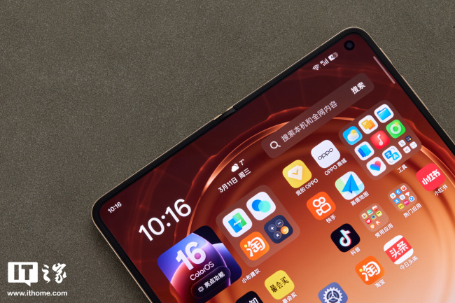 IT之家开箱OPPO Find N6 图赏：号称“全球最平整折叠手机”，无感折痕，久用平整