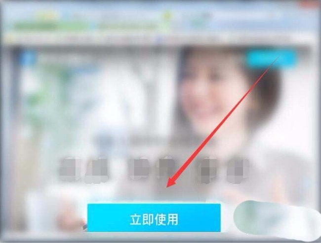 微信app中的腾讯文档怎么保存到电脑
