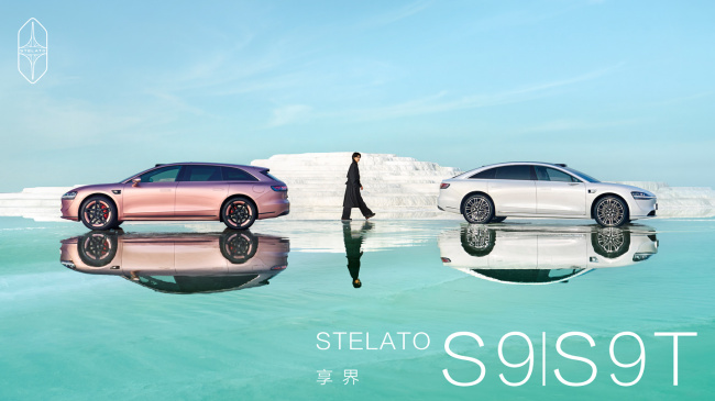 鸿蒙智行享界 S9「月绒白」/ S9T「星玫粉」官图发布，3 月 23 日焕新上市