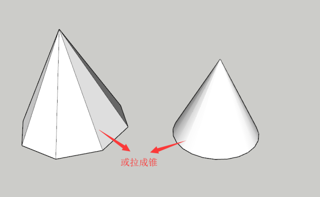 Sketchup草图大师的移动工具怎么使用