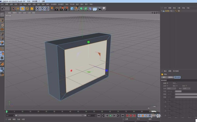 C4D怎么使用挤压与内部挤压建模