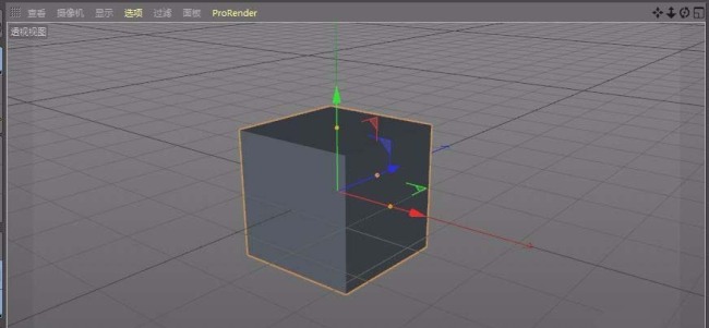 c4d怎么建模立体的小石凳模型