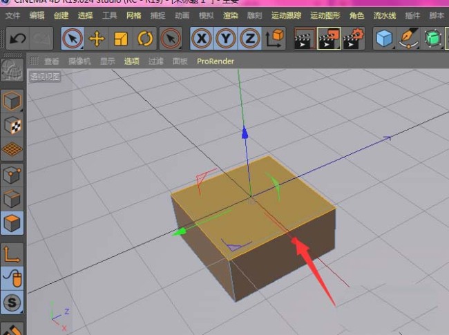 C4D怎么快速分离物体模型的面