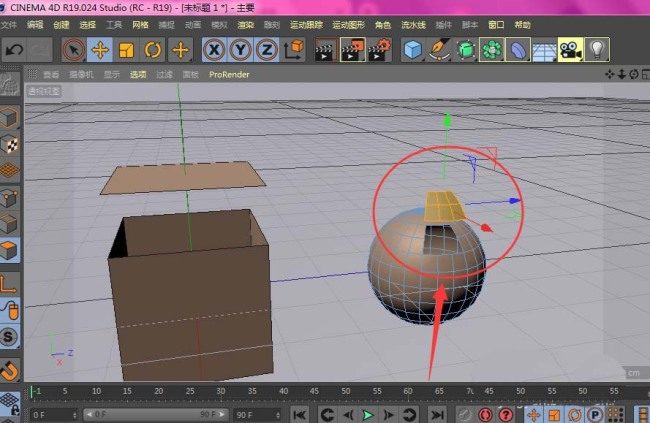 C4D怎么快速分离物体模型的面