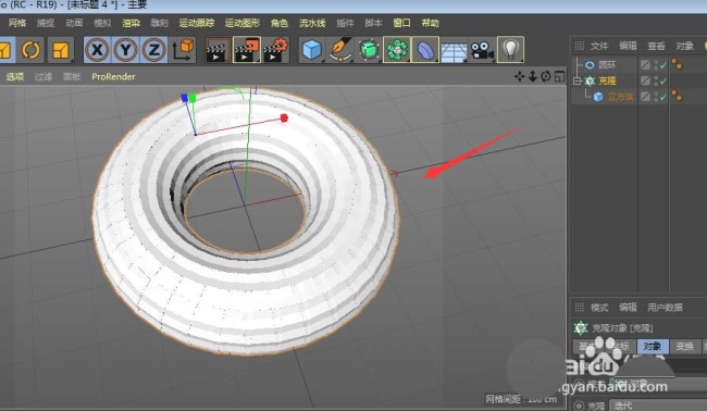 C4D怎么创建三维立体的线状圆环图纹效果