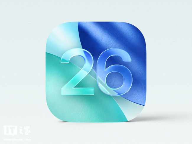 苹果 iOS/iPadOS 26.5 开发者预览版 Beta 发布
