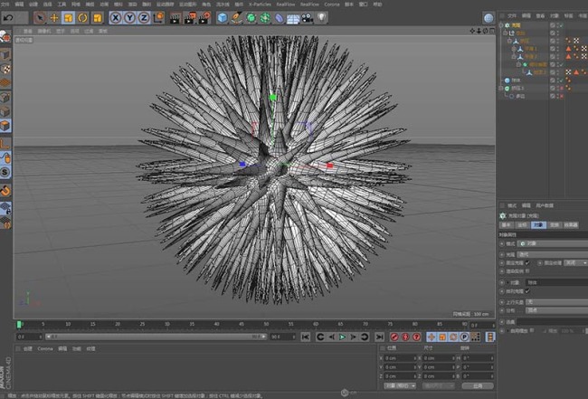 C4D怎么制作对称图形