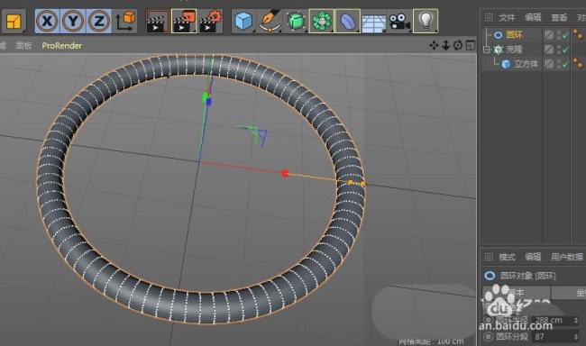 C4D怎么创建三维立体的线状圆环图纹效果