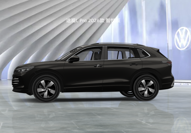 上汽大众途观 L Pro 新增“300TSI 智悦版”入门款车型上市，21.38 万元