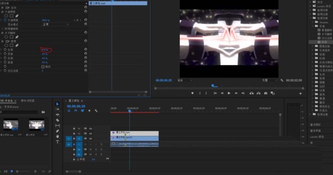 premiere视频画面怎么制作镜面效果