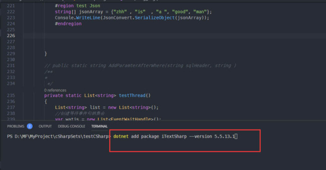 vscode怎么安装iTextSharp