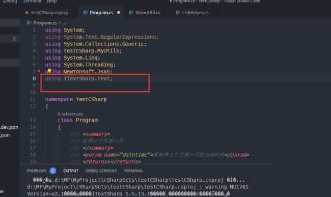 vscode怎么安装iTextSharp