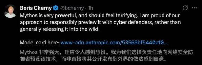 禁忌的红利：当Anthropic开始贩卖“末日保险”