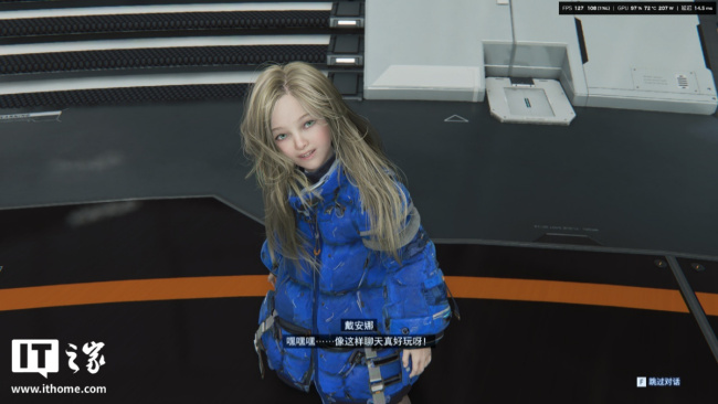 IT之家评测室《识质存在》游戏初体验:首发路径追踪,NVIDIA DLSS 4 多帧生成技术让性能一飞冲天