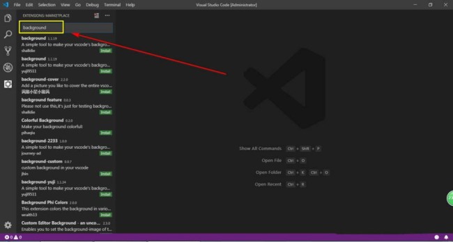 vscode怎么设置背景图片