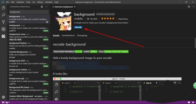 vscode怎么设置背景图片
